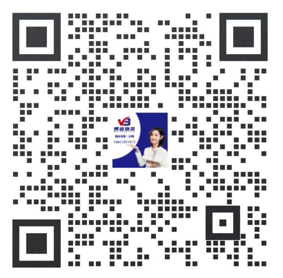 長沙市博遠(yuǎn)物流有限公司